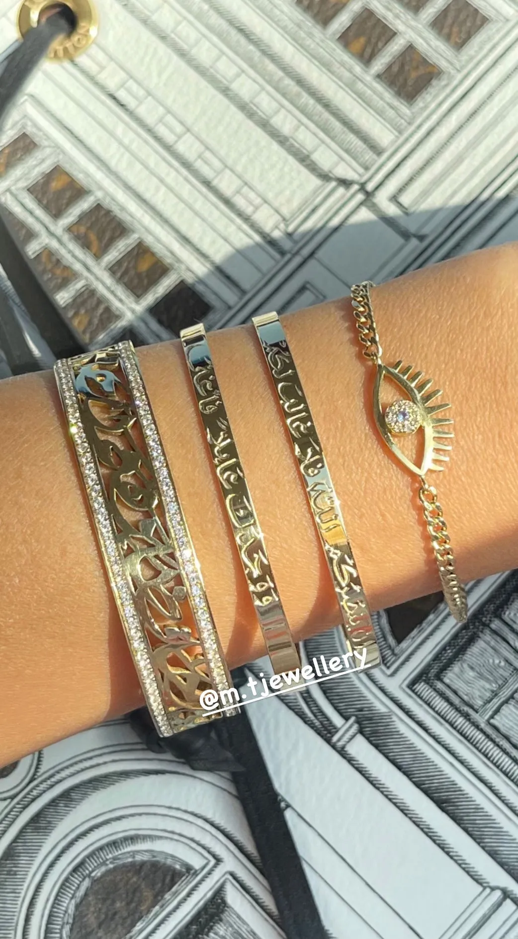 فالله خير حافظ و هو ارحم الراحمين BRACELET