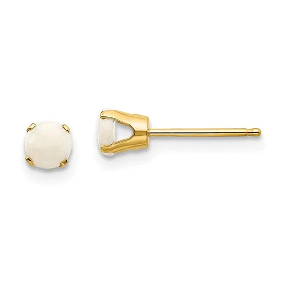 14k Gold Round Genuine Stone Birthstone Stud Earrings - Various Sizes
