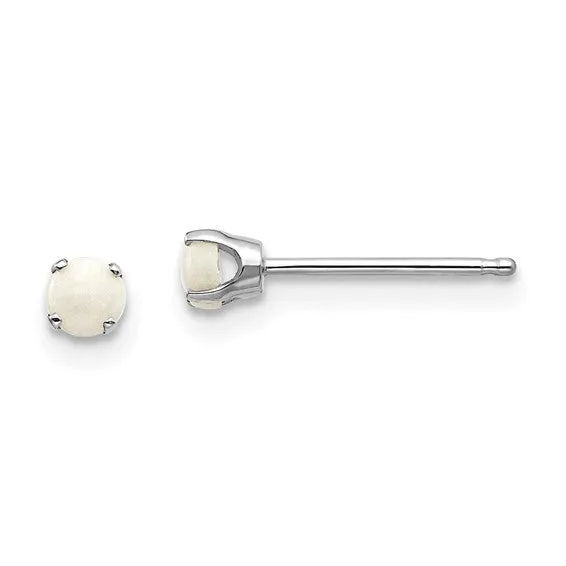 14k Gold Round Genuine Stone Birthstone Stud Earrings - Various Sizes